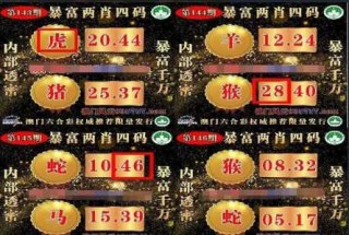 澳门旅游局官方网站，澳门旅游局官方网站首页
