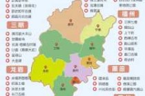福建省旅游景点大全图，福建省旅游景点大全图片介绍