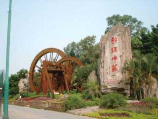 深圳值得游玩的地方？深圳值得玩的景点？