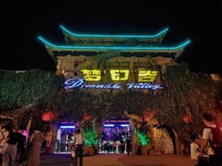 横店梦幻谷地图？横店梦幻谷入口在几号门？