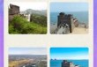 山海关门票多少钱，北戴河山海关门票多少钱？