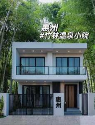 南昆山住宿攻略，南昆山住宿推荐？