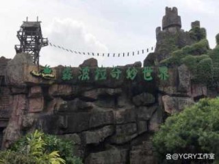 深圳周边游玩景点大全，深圳周边游必去的地方