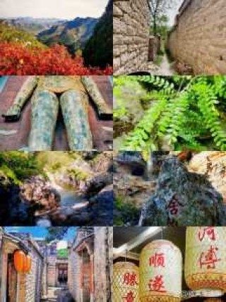 石家庄周边一日游，石家庄周边一日游带孩子