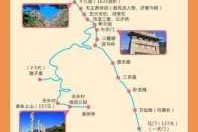 泰山旅游攻略自助游，泰山旅游攻略自助游玩