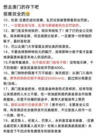 深圳香港旅游团报价，深圳香港旅游团报价查询？