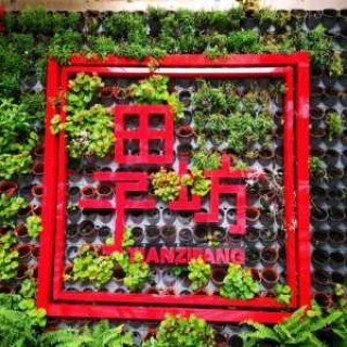 上海旅游景点路线图，上海旅游景点路线图手抄报？