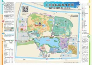 去上海迪士尼乐园攻略，去上海迪士尼乐园攻略图片？