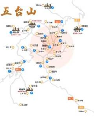 五台山旅游攻略二日游，五台山旅游攻略二日游五台山包头市出发