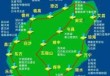 海南攻略最佳旅游攻略，海南攻略最佳旅游攻略图片？