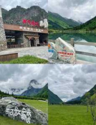 四姑娘山旅游攻略自驾三天，四姑娘山自驾游记