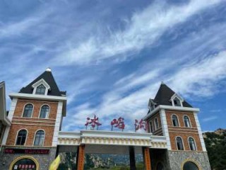 大连冰峪沟旅游，大连冰峪沟旅游注意事项
