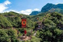 涉县旅游景点大全，涉县旅游景点大全排名 景区