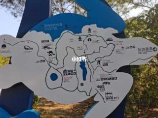 惠州双月湾自驾游攻略？惠州双月湾自驾游攻略一日游？