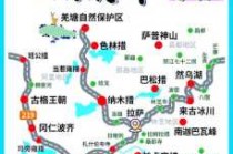 小川藏线自驾游攻略，合肥小川藏线自驾游攻略？