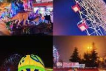 国色天香乐园门票多少钱，国色天香乐园简介？