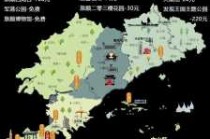 大连旅游景点地图分布图，大连旅游景点图片大全集？