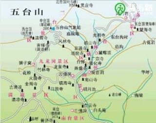 五台山游玩攻略一天路线？五台山攻略自由行？