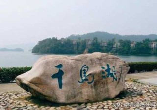 浙江前十最佳休闲度假胜地？浙江度假的地方？