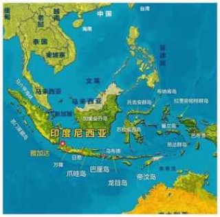 indonesia？indonesia怎么读？