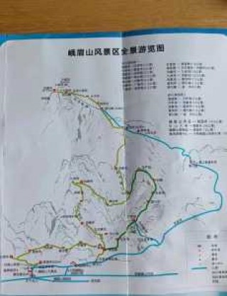 峨眉山2日游最佳路线，峨眉山2日游旅游攻略？