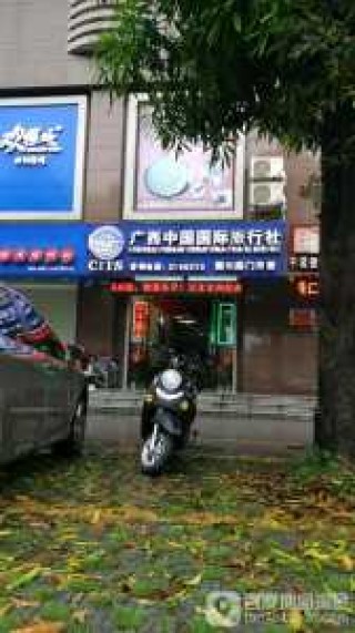 柳州旅行社线路及报价？柳州旅行社线路及报价图？
