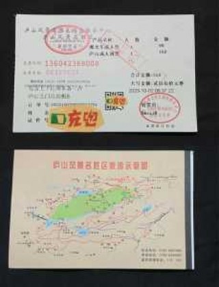 秦皇岛乐岛门票多少钱2021，秦皇岛乐岛景区？