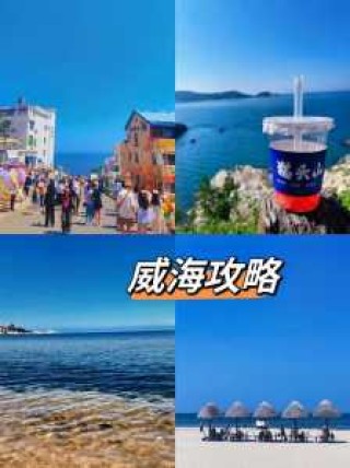 去韩国旅游要多少钱？一家三口去韩国旅游要多少钱？