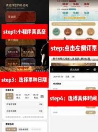 敦煌莫高窟门票预约？敦煌莫高窟门票预约的几点就必须几点进吗？