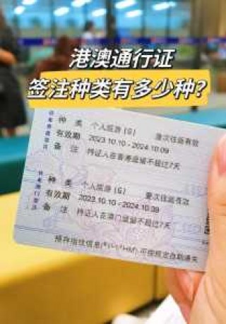 2021台湾个人游，台湾个人游恢复了吗