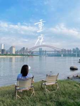 重庆周边自驾游，重庆周边自驾游34天最佳路线穷游