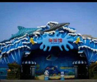 石家庄动物园海洋馆门票，石家庄动物园海洋馆门票多少钱一个人？