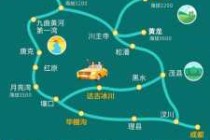 成都若尔盖草原三日游？成都若尔盖草原路线？