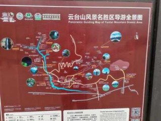 焦作青龙峡一日游攻略，焦作青龙峡门票费用