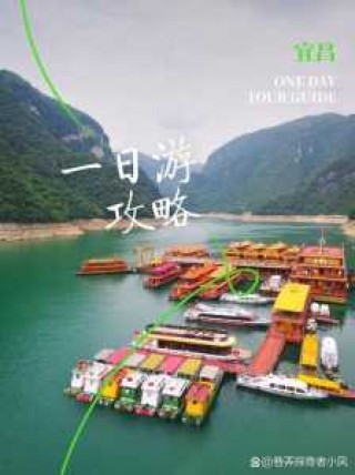 三峡大坝旅游景区，三峡大坝旅游景区电话号码？