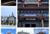 武汉必游的八大景点，武汉的必玩景点？
