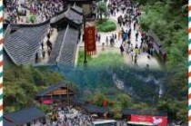 仙女山旅游攻略？仙女山一日游最佳线路图？