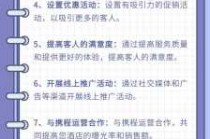 上海酒店预订携程网？上海宾馆费用100至300？