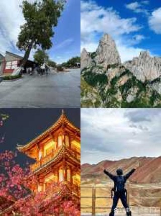 甘肃旅游景点大全排名，甘肃旅游必景点