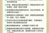 成都游玩攻略必去景点大全，成都游玩攻略必去的地方