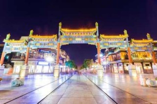北京适合晚上逛的景点，北京适合晚上逛的景点演出？