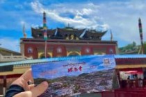 塔尔寺门票多少钱一张？塔尔寺门票费用？