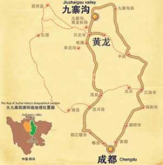 九寨沟景区线路图，九寨沟线路攻略