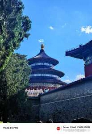 北京郊区旅游哪里好玩，北京郊区去哪儿玩儿比较好？