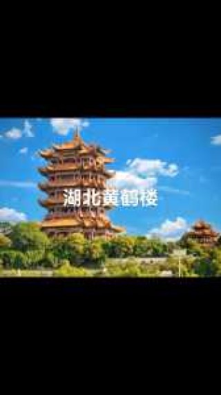 湖北著名旅游景点排名？湖北著名旅游景点排名 前十名？