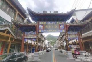 凤凰古镇在哪个城市，陕西凤凰古镇在哪个城市