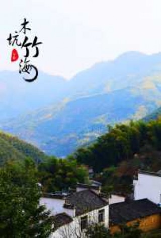 黄山宏村自驾游攻略，黄山宏村2日游最佳路线