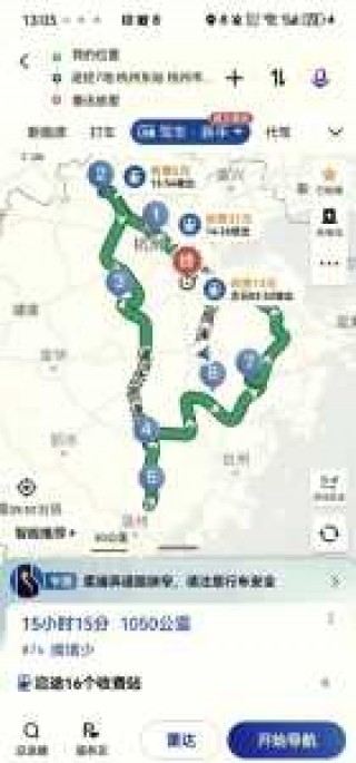 浙江自驾游前十排名榜，浙江自驾游前十排名榜 千岛湖？