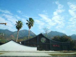 南丹山森林公园，佛山三水南丹山森林公园？