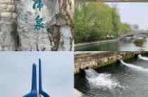 济南著名旅游景点排名，济南前十旅游景区？
